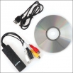 USB DVR видео адаптер с аудио, модел EasyCap DC60